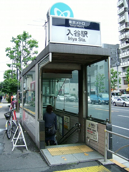 ｳﾞｧﾚｯｼｱ上野NorthCityⅡ 周辺画像1