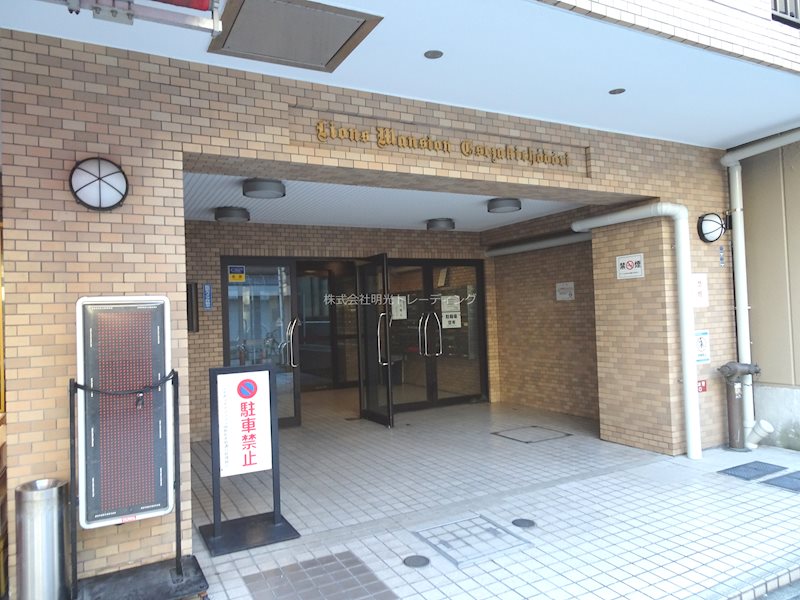 ﾗｲｵﾝｽﾞﾏﾝｼｮﾝ伊勢佐木町通り  その他外観1