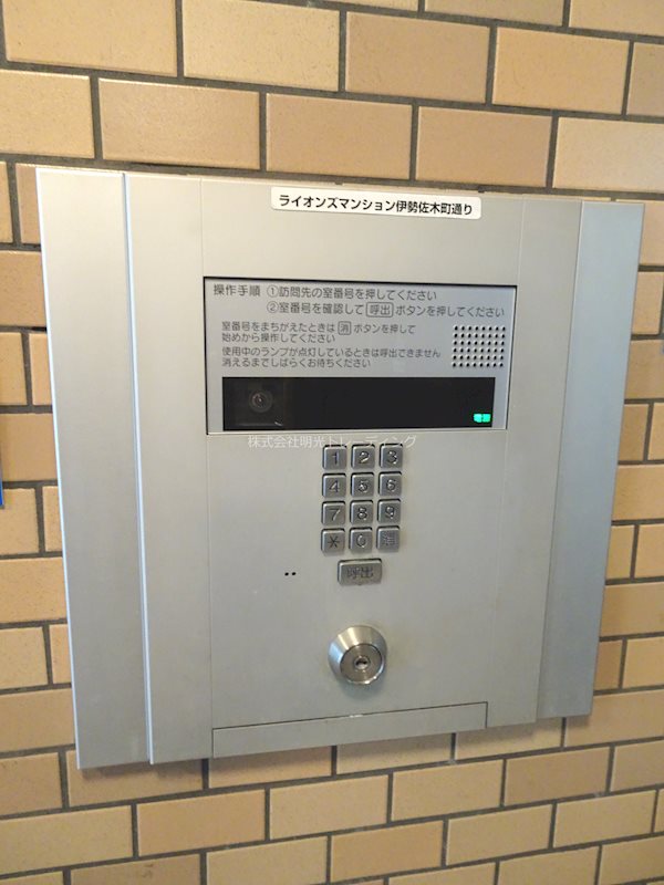 ﾗｲｵﾝｽﾞﾏﾝｼｮﾝ伊勢佐木町通り  その他外観3