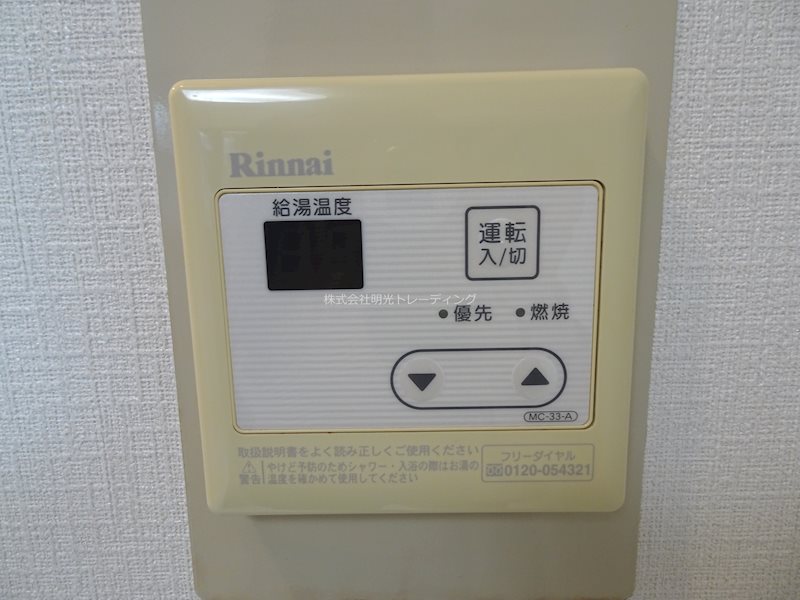 ﾗｲｵﾝｽﾞﾏﾝｼｮﾝ伊勢佐木町通り  その他7