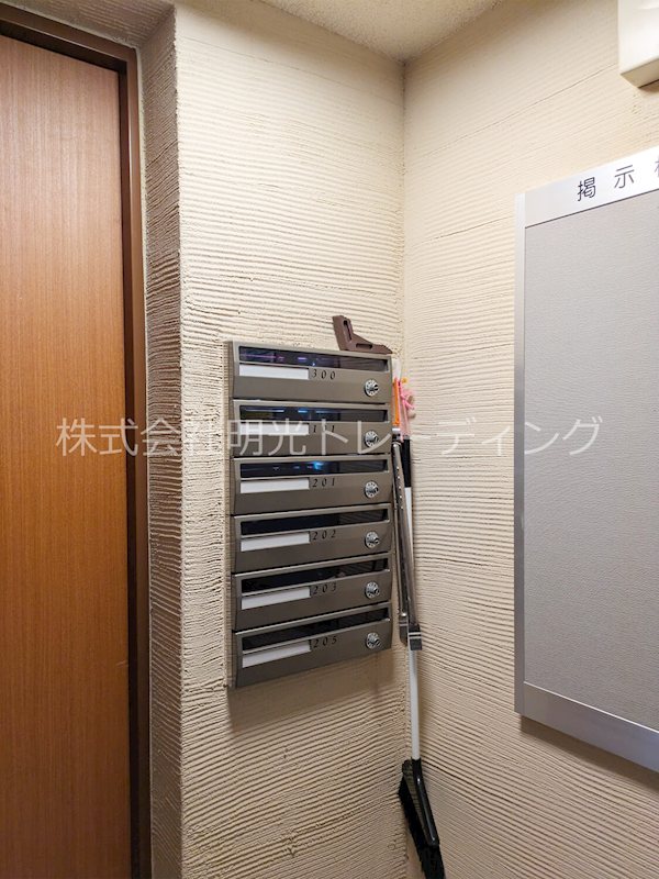 TIMM&amp;#39;s その他外観3