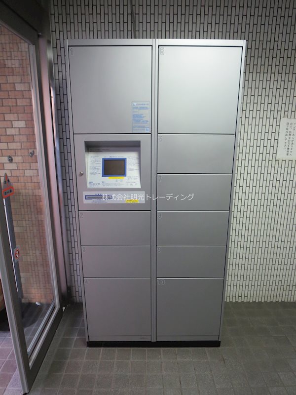 ライオンズマンション学芸大学第3 その他外観3