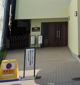 ｸﾞﾘｰﾝｷｬﾋﾟﾀﾙ亀戸水神 その他外観1