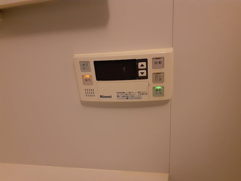 ｸﾞﾘｰﾝｷｬﾋﾟﾀﾙ亀戸水神 その他7