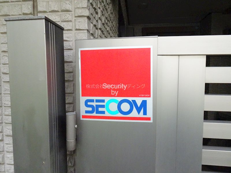 シャーメゾン上北沢 その他外観4