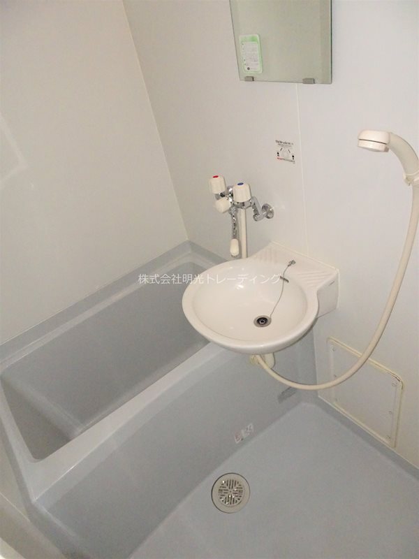 シャーメゾン上北沢 風呂画像