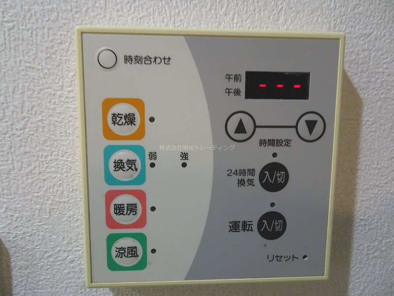 ｸﾞﾗﾝｼﾃｨﾃﾞｭｱﾙｽﾃｰｼﾞ ﾗ･ﾙｰﾁｪ その他5