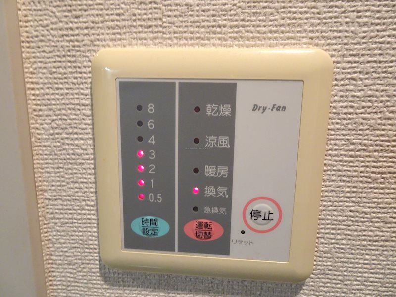 シャーメゾン上北沢 その他6
