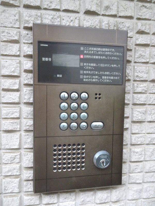 シャーメゾン上北沢 その他外観3