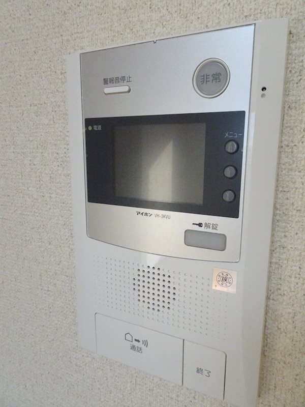 ﾒｲﾂ品川南  その他5