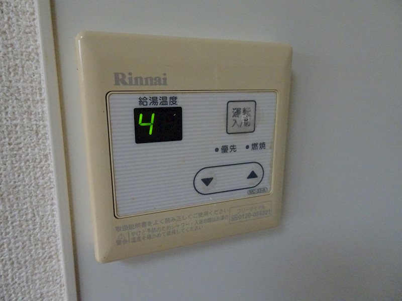 ﾒｲﾂ品川南  その他7