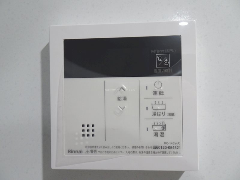 ｳﾞｧﾚｯｼｱ早稲田駅前ｼﾃｨ その他4