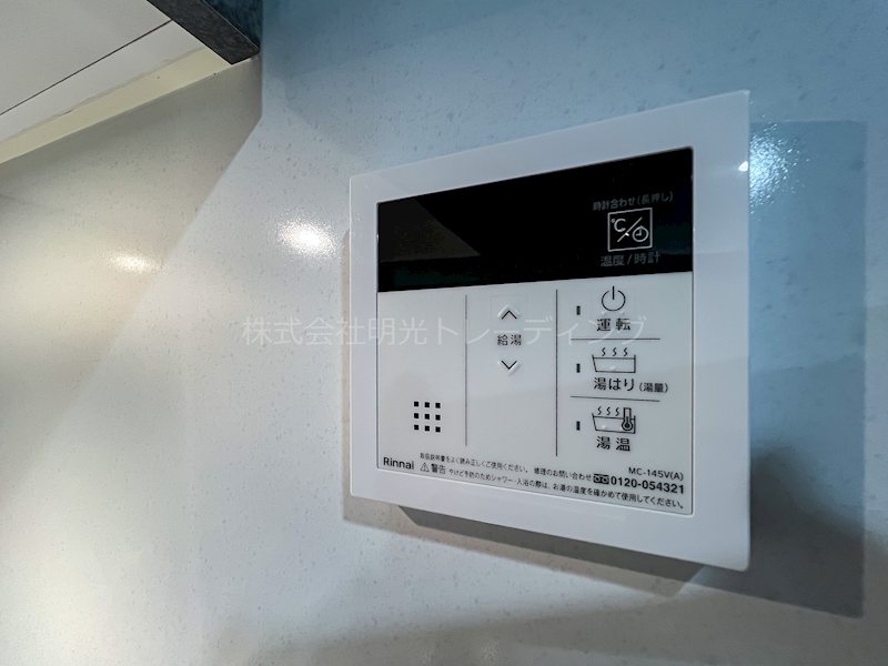 その他 ヴァレッシア早稲田駅前シティ その他4