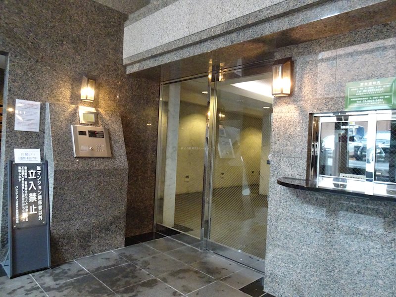 パレステュディオ東京八重洲通り  その他外観5