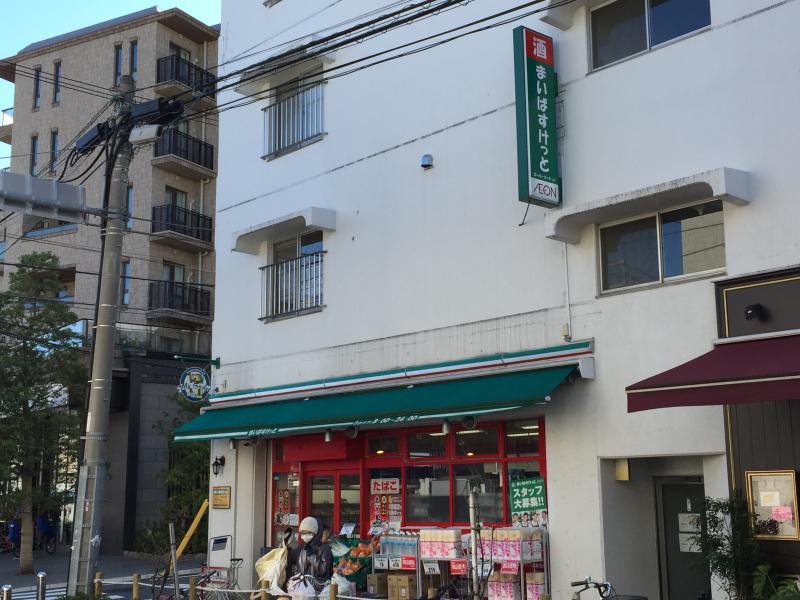 ﾊﾟﾚｽﾃｭﾃﾞｨｵ中目黒 周辺画像5