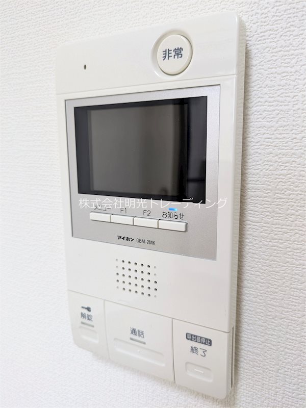 ﾒｲﾝｽﾃｰｼﾞ大森海岸 その他1