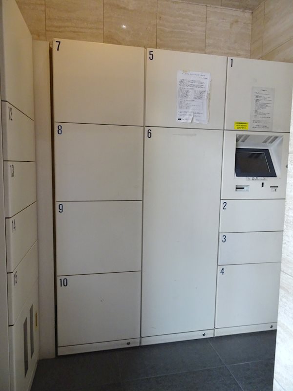 パレステュディオ六本木 その他外観3