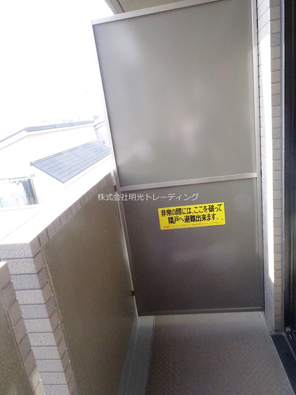 ﾙｰﾌﾞﾙ池上伍番館 ベランダ