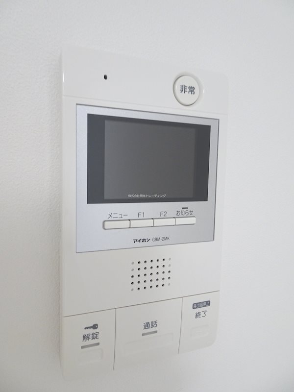 ｸﾞﾗｳﾝﾃﾞｭｰｸｽ菊川 その他5