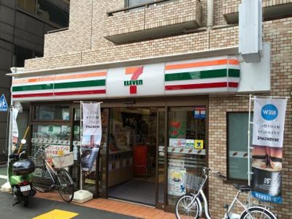 ｴｸｾﾘｱ文京池之端  周辺画像4