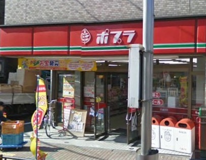 ﾘﾋﾞｵﾚｿﾞﾝ上野入谷ｻﾞ･ﾃﾗｽ 周辺画像1