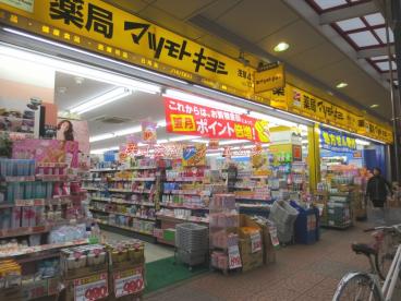 ﾘﾋﾞｵﾚｿﾞﾝ上野入谷ｻﾞ･ﾃﾗｽ 周辺画像5