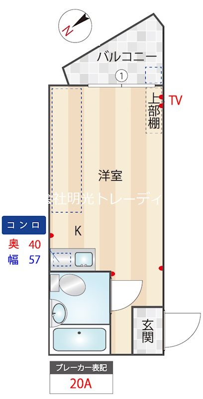ﾒｿﾞﾝ・ﾄﾞ・ﾏﾄﾞﾘｴ 402号室 間取り