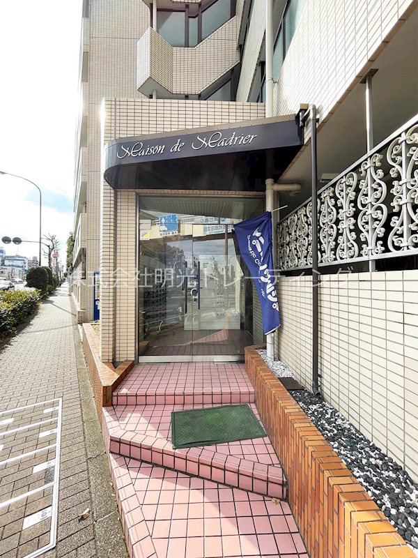 ﾒｿﾞﾝ・ﾄﾞ・ﾏﾄﾞﾘｴ その他外観1