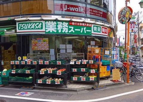 ﾒｿﾞﾝ・ﾄﾞ・ﾏﾄﾞﾘｴ 周辺画像5