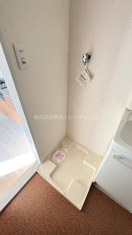 その他 ラピス等々力 その他3
