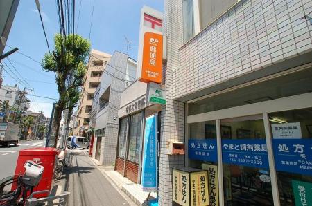 中野大和町郵便局 プレール高円寺 周辺画像2