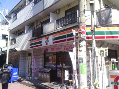 セブンイレブン プレール高円寺 周辺画像6