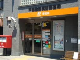 世田谷区船橋2-22-8-2戸建 周辺画像2
