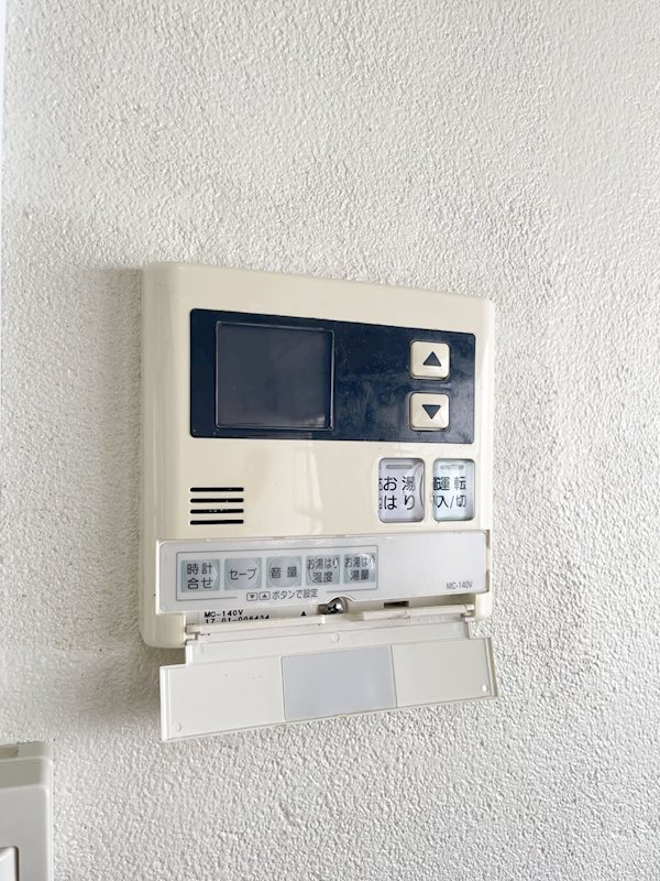 ｻﾝﾜﾊｲﾑA その他3