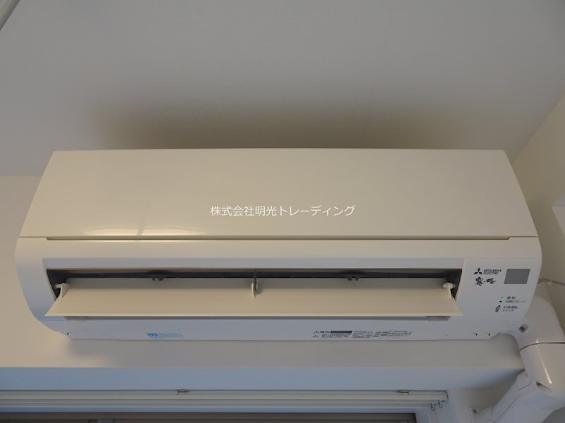 VALESIA YOKOHAMA SOUTH CITY その他3
