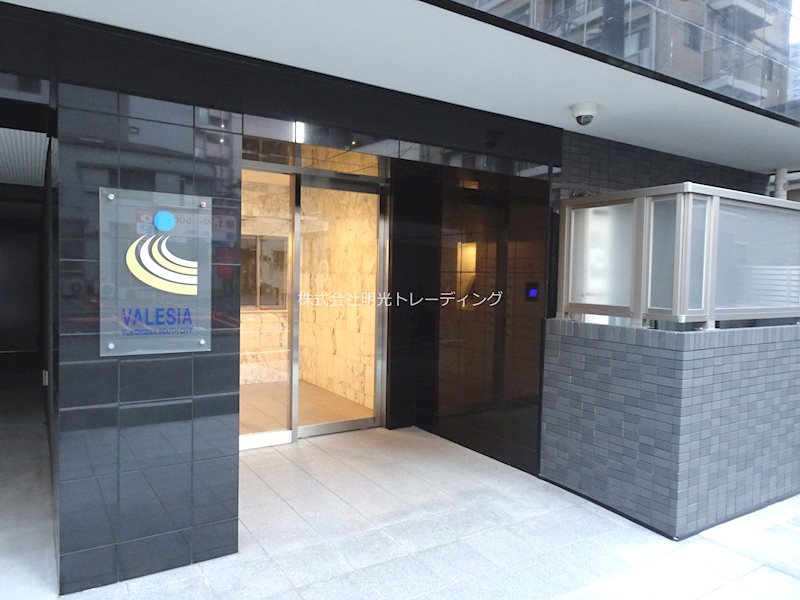 VALESIA YOKOHAMA SOUTH CITY その他外観1