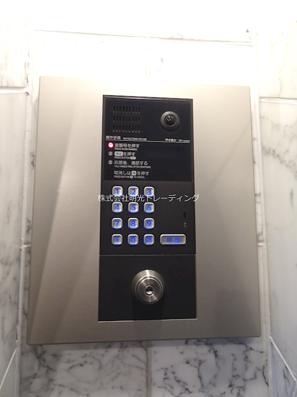 VALESIA YOKOHAMA SOUTH CITY その他外観3