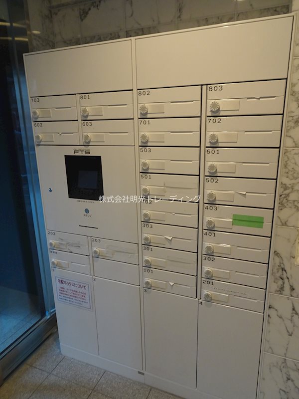 VALESIA YOKOHAMA SOUTH CITY その他外観4