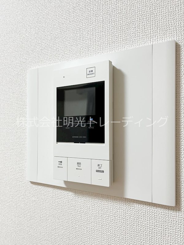 セキュリティ フェニックス新宿若松町 その他4