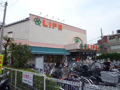 スーパー フェニックス新宿若松町 周辺画像2
