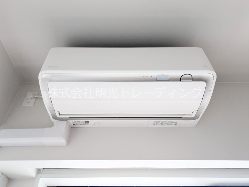 他設備 アトラス北千住 その他3