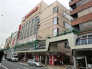 イトーヨーカドー アトラス北千住 周辺画像2