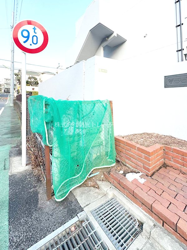 その他 ラピス等々力 その他外観3