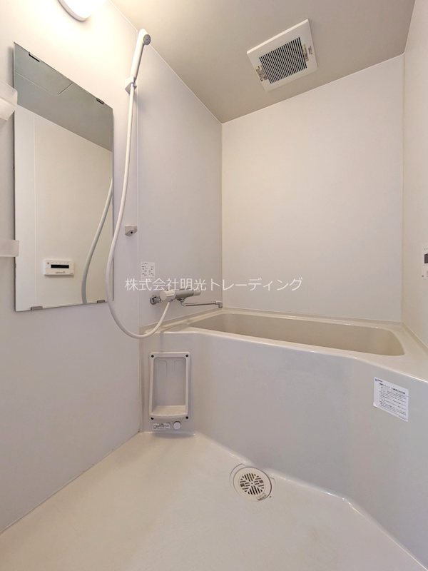 バス ラピス等々力 風呂画像