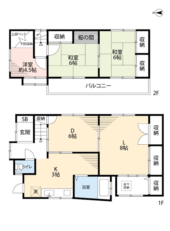 板橋区熊野町6-11戸建 間取り図