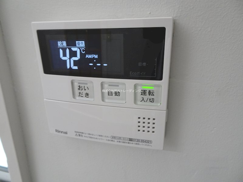 板橋区熊野町6-11戸建 その他5