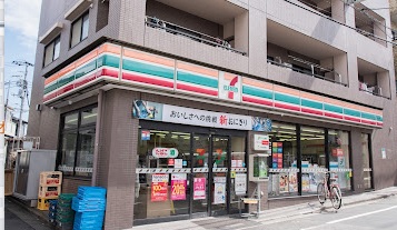 板橋区熊野町6-11戸建 周辺画像1