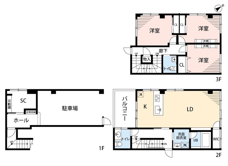 北区赤羽1丁目55-9戸建 間取り