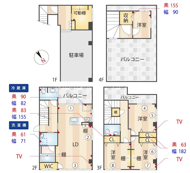 北区赤羽1丁目55-9戸建 間取り