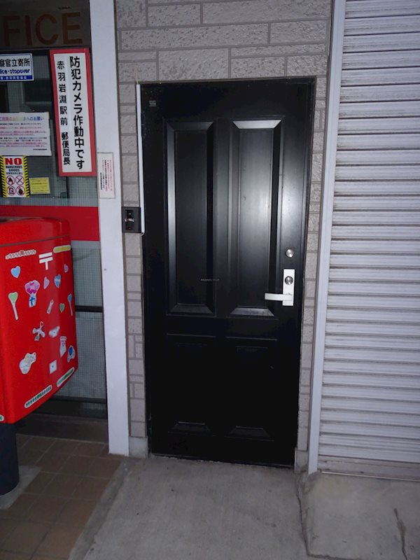 北区赤羽1丁目55-9戸建 玄関